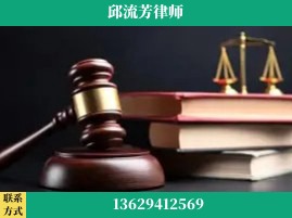 丽江-刑事案件