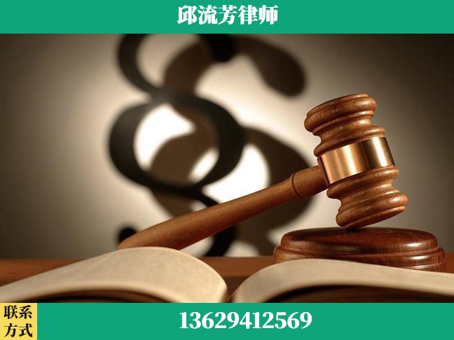 丽江-遗产继承