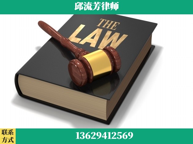 丽江-诈骗类犯罪